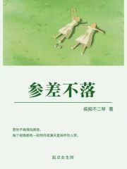 半阴半晴什么意思