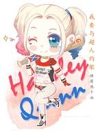 我要与超人约架优书网